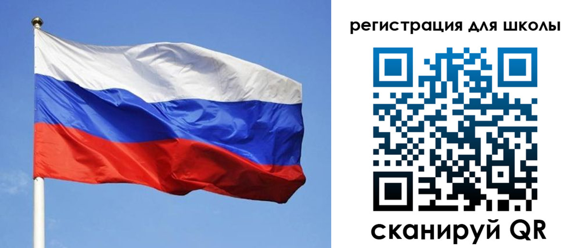 миграционный учет в Воткинске